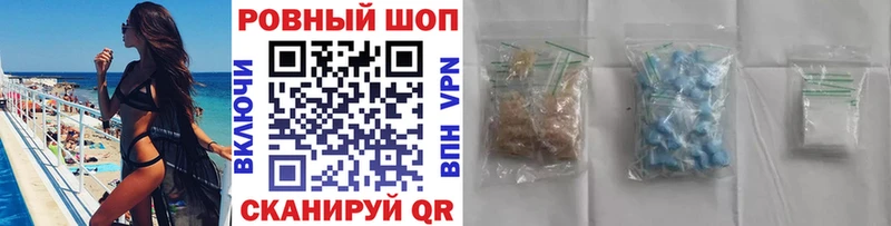 Где купить Ульяновск СОЛЬ  Меф  ГАШ  МАРИХУАНА  COCAIN 