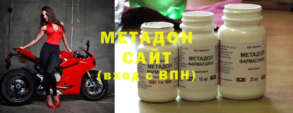 PSILOCYBIN Бугульма