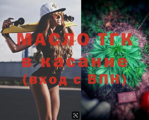 PSILOCYBIN Бугульма