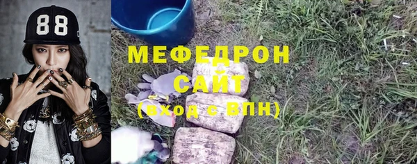 a pvp Бородино