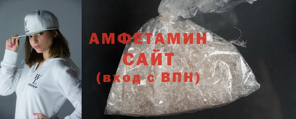 PSILOCYBIN Бугульма