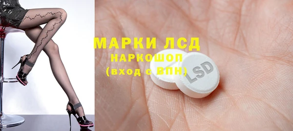мет Верхнеуральск