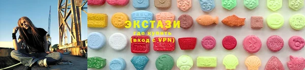 a pvp Бородино