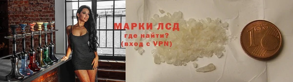 a pvp Бородино