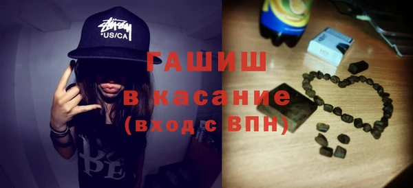PSILOCYBIN Бугульма