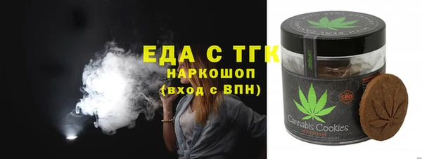 a pvp Бородино