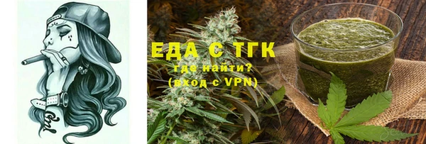 ешки Верея