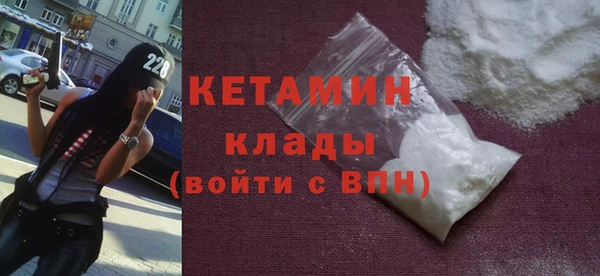 PSILOCYBIN Бугульма