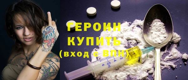 a pvp Бородино