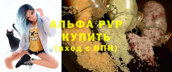 МДМА Верхний Тагил