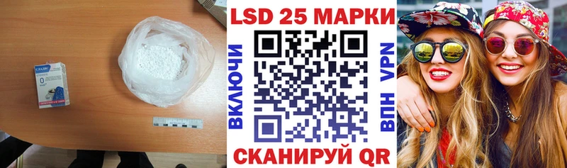 ссылка на мегу зеркало  Ульяновск  ЛСД экстази кислота 